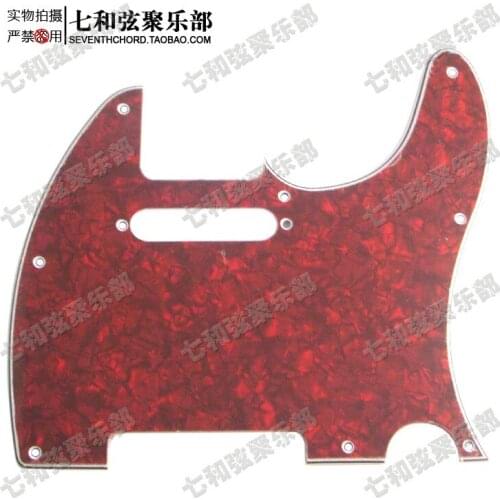 Red Pearl Celluloid & PVC 3-Ply Electric Guitar Pickguard Scratch Plate with Screws