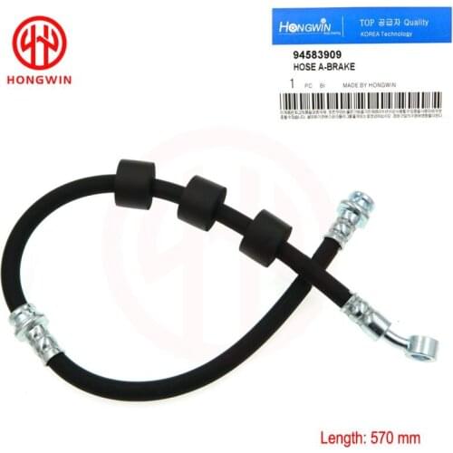 Brake Hose Pipe Line For DAEWOO 94583909 94583907 Front Hydraulic-Brake Hose