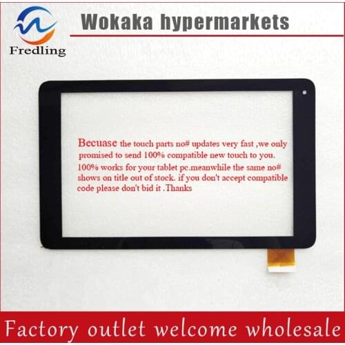 RYBINST 10.1 inch touch screen external screen HOTATOUCH HC259160A1-FPC V1 W0lder flat panel external screen