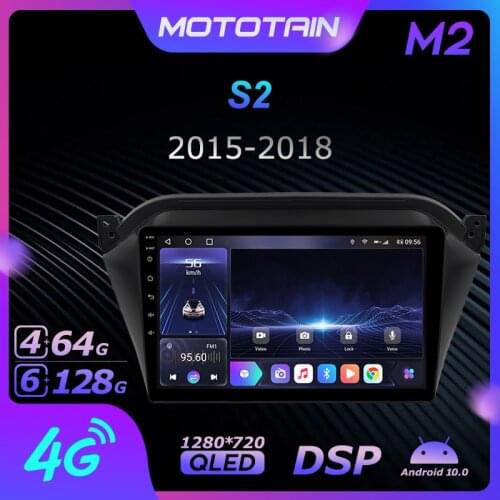 1280*720 Android 10.0 Mototain 2 Din Car Multimedia Auto Radio for JAC S2 2015 - 2018 4G LTE Audio GPS Player 8Core DSP SPDIF