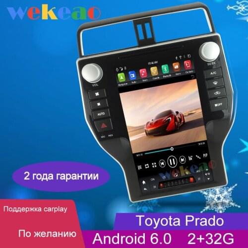 Wekeao 14" Vertical Screen Tesla Style 1 Din Android Car Radio For Toyota Land Cruiser Prado 4G Auto GPS Navigation Dvd Player