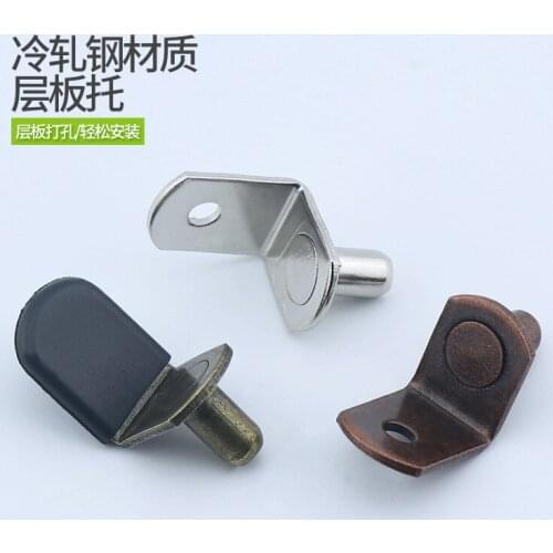 Manufacturers selling layer board hold metal cabinet holds clapboard Angle bracket board supporting shelf pin 7 word code