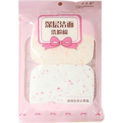 Facial Sponge Cosmetic Puff Face Cleanse Washing Sponge Exfoliator Cleansing Sponge Puff