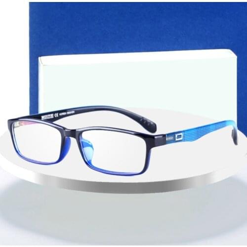 Toptical Ultra-light TR90 Glasses Full Frame Square Eyeglasses Myopia Plain Eyewear Male Women Brand Design