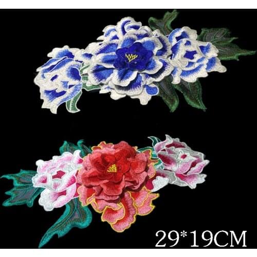 1PC/3D Multicolor Lace Patch Fabric Peony Applique Computer Embroidered Flowers Stage Clothes Diy Accessories RS1138