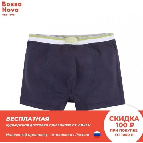 Нижнее белье детское Bossa Nova China At AliExpress