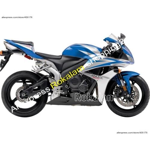For Honda CBR600RR 2007 2008 CBR 600RR CBR 600 RR 07-08 F5 Blue Silver Spare Motorcycle Fairing (Injection Molding)