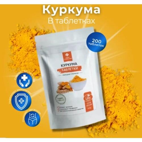 Едим с пользой Fitness And Bodybuilding Products