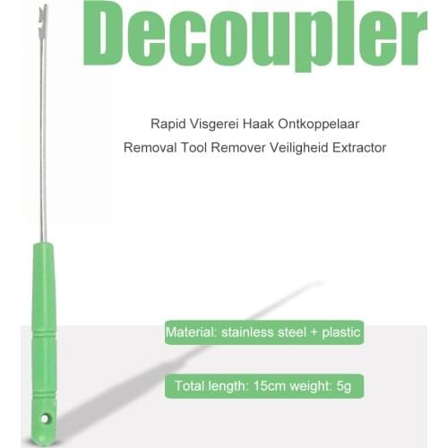 Fishing Bait Line Extractor Decoupler Hook Remover Metal Plastic Fish Tackle Detacher pesca Accessories