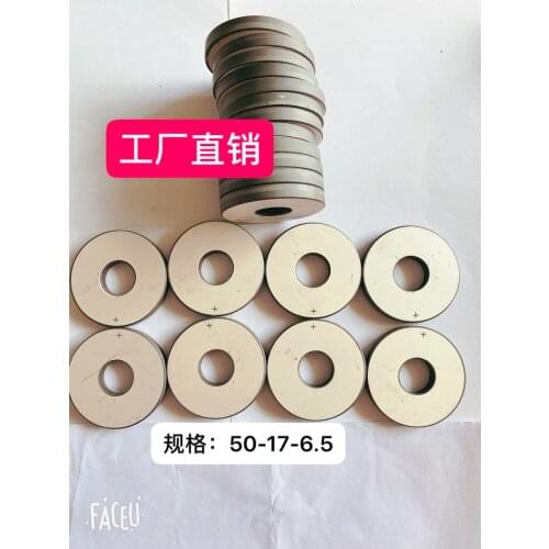20k Piezoelectric Ceramic Chip Transducer Ultrasonic Vibrator Electrode Chip Generator Ceramic Ring Wafer