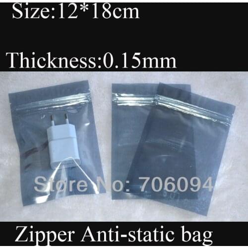 300PCS 12*18cm(4.72''*7.09'') Zipper Antistatic ESD Bag Ziplock Anti-static plastic Packing bag Free shipping