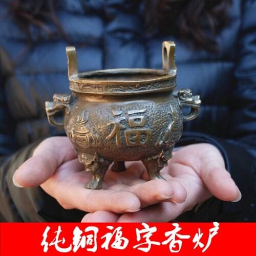 Pure copper, felicitous wish of making money, word FU, Classical Incense burner, Buddha worship, worship the God of wealth
