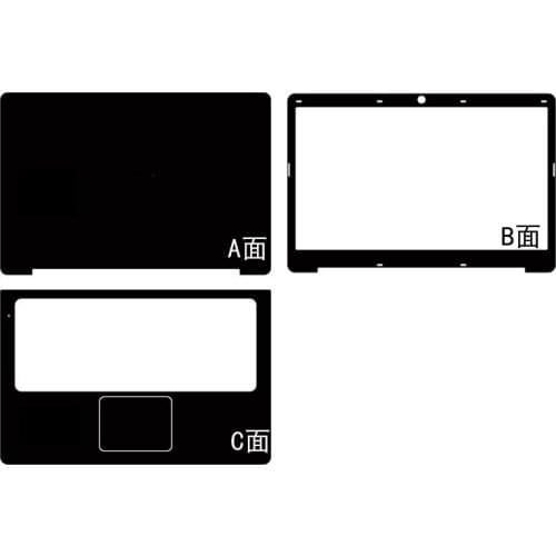 KH Laptop Carbon fiber Leather Sticker Skin Cover Protector for Acer Aspire S3-391 S3-371 S3-751 S3-951 13.3-inch