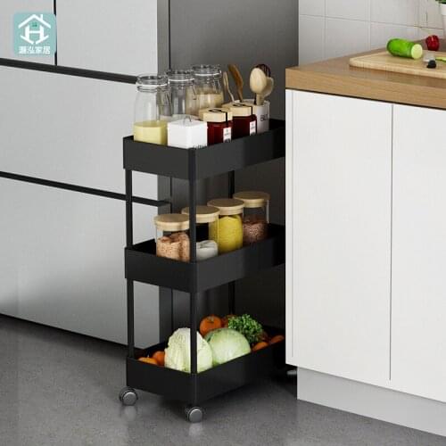 Kitchen Side Crevice Shelf Refrigerator Bathroom Floor Bathroom Multi-layer Gap Cart Push-pull Narrow Slot Storage Save space