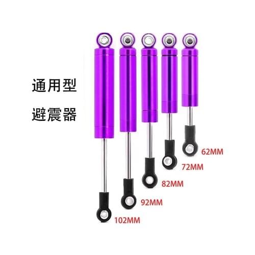 1/10 model car shock absorber built-in spring shock absorber TRX4 SCX10 D90 ghost simulation shock absorber R21