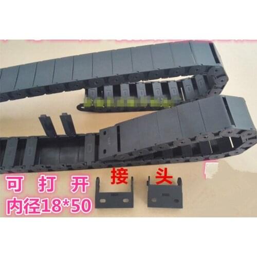 Nylon plastic towline towline cable drag chain semi-closed open type drag chain 18 * 50