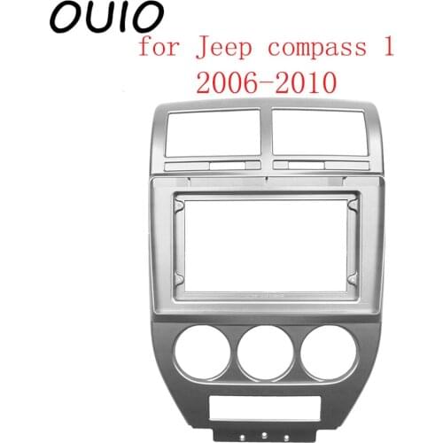 OUIO 10.1 inch car dashboard Double Din DVD frame decoration kit dashboard panel suitable for Jeep compass 1 2006-2010 frame