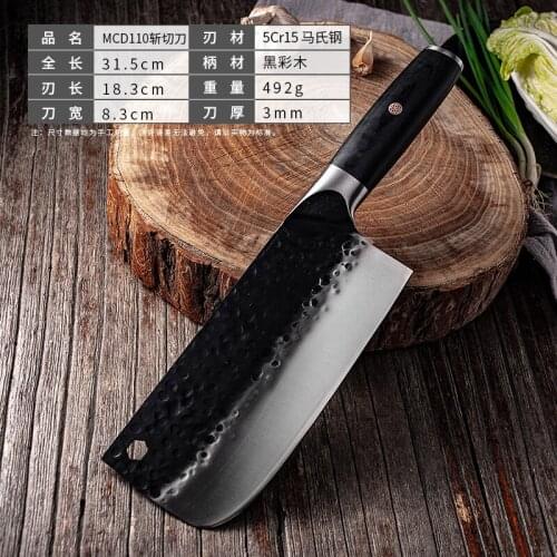 Traditional Hand Forged Kitchen Knife Stainless Steel Hammer Chefs Chopper Kitchen Knives Nakiri Meat Slicer Butcher Knife
