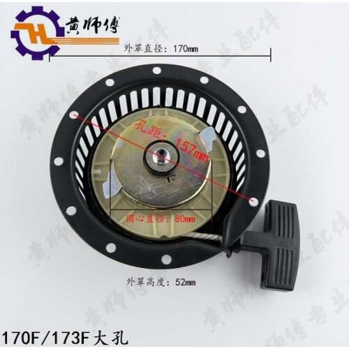 Air-Cooled Diesel Micro-Tillage Generator with Forward and Reverse Single and Double Claw Shut Out