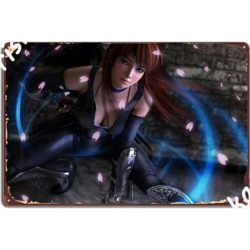 Doa Metal Plaque Poster Personalized Wall Mural Poster Home Tin Sign Posters