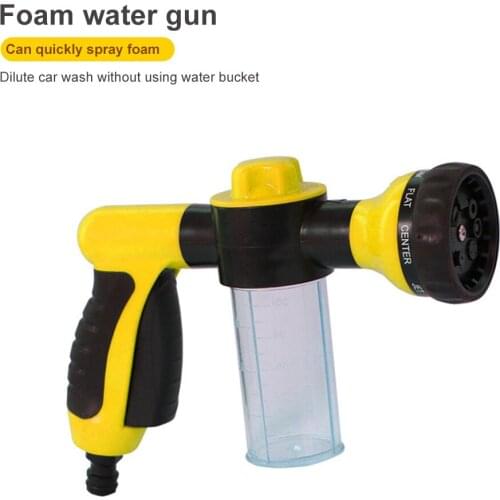 Professional Multifunction Car Styling Auto Foam Water Gun Car Washer Water Gun High Pressure Cleaning Car Washing Snow Foam Gun
