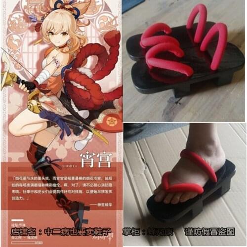 Game Genshin Impact Yoimiya Clogs Cosplay Shoes Halloween Carnival Cosplay Costume Accessories Customer Size Made