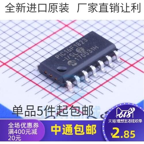 5/PCSOriginal | PIC16F1823-I/SL ITER F1823 Sop-14 8-Bit Microcontroller IC Chip