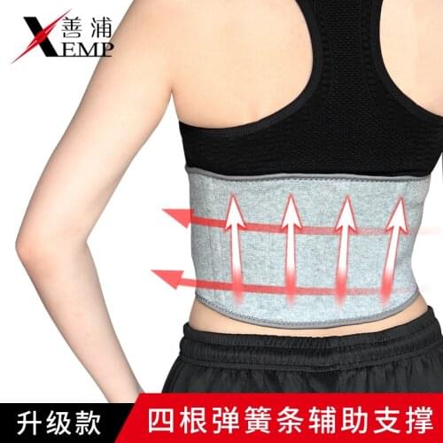 Fitness sports waist back support belts sweat belt trainer trimmer musculation abdominale Sports Safety factory