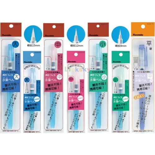 Kuretake KABUSHIKI KAISHA ZIG WATER BRUSH, Portable, Retractable, Paint anywhere, at anytime, Flexible Brush Tip for artists