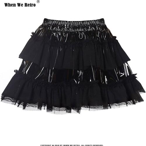 When We Retro Women's Leather Skirts
