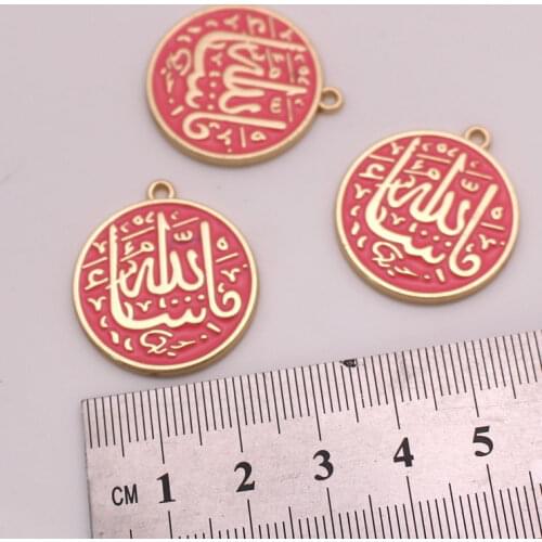 Pink color Mashallah in arabic muslim charm 3pcs /lot