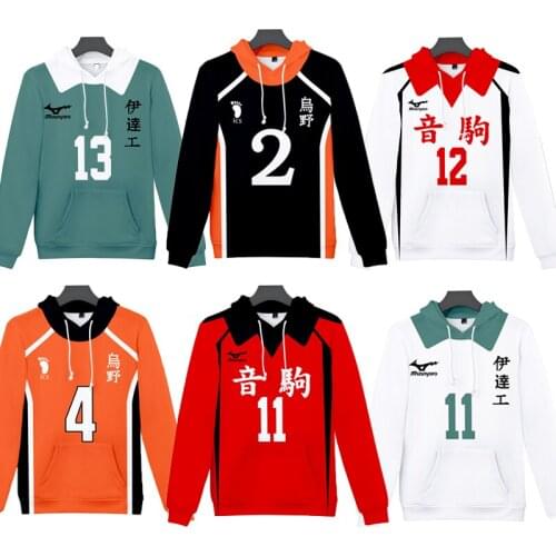 Anime Haikyuu Hoodie Sweatshirt Cos Costumes Men Hinata Shouyou Hooded Hoodies Volleyball Uniform Oikawa Tooru Pullover C35K146