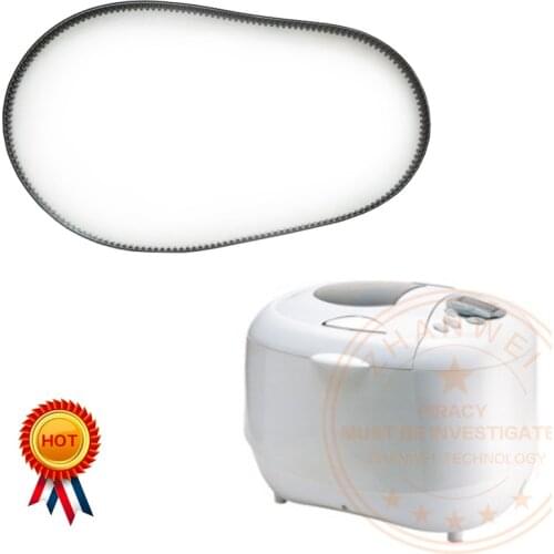 Conveyor Belt for Parts of Automatic Bread Machine XBM1028 Kitchen Appliance Parts Bread Maker Parts