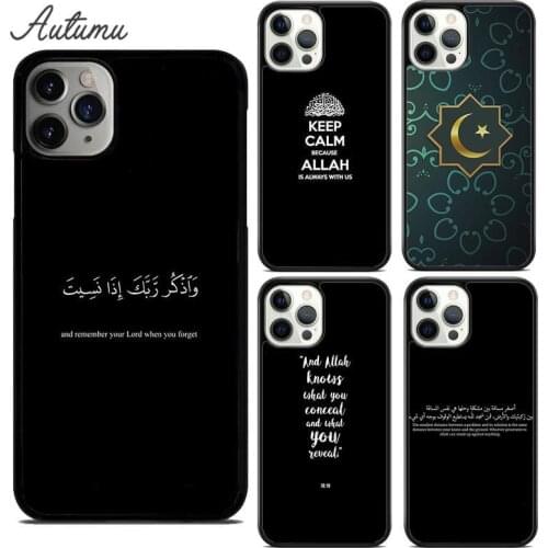 Islamic Muslim Phone Case for iPhone 11 12 Pro Max mini X XR XS SE 2020 5 6S 7 8 Plus Samsung Galaxy S8 S9 S10 Cover shell