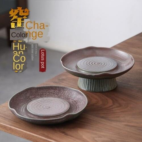 The Kiln Huan Cai Lotus Hu Bearing Manual Retro Water Hu Dian Pot, Small Tea Kung Fu Tea Ceremony Zero Tea Ceremony Tea Tray