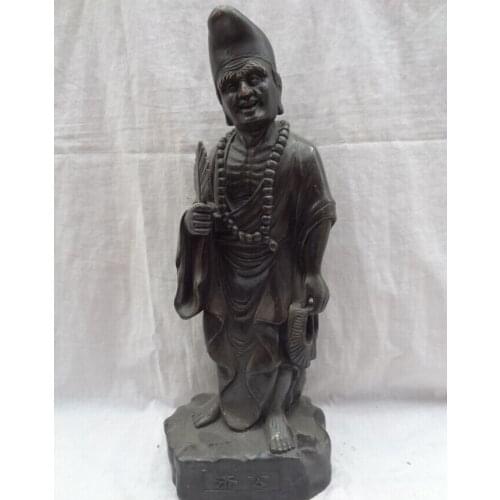 Song voge gem S3016 16" Chinese Buddhism Bronze Arhat Kindy Mad Monk Jigong Chai gong Fan Statue