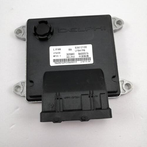 Engine Control Unit ECU For Lifan X60 S3612100
