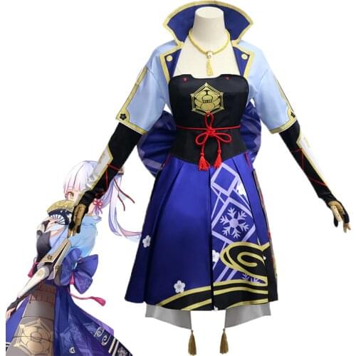 Game Genshin Impact Kamisato Ayaka Cosplay Costume Kamisato Ayaka Outfit Dress Costumes Woman Girl Cosplay Maid Party Full Set