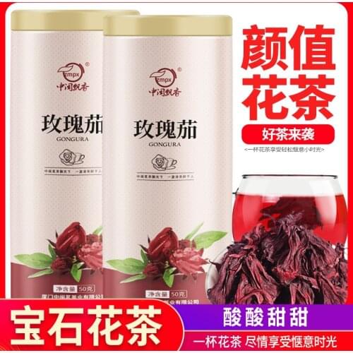 [Buy one get one free] Hot sale roselle roselle roselle roselle roselle flower crown tea bulk canned tea