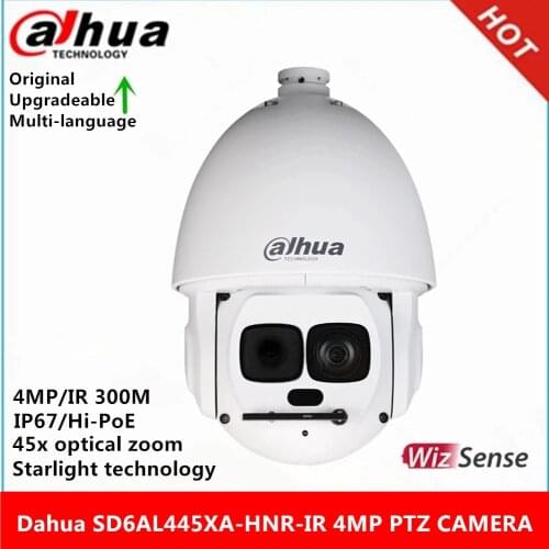 Dahua SD6AL445XA-HNR-IR 4MP 45x optical zoom Starlight technology IR 300M WizMind Network PTZ Camera