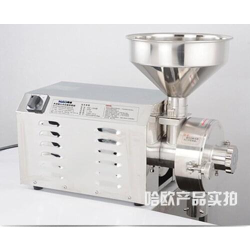 Whole grains milling machine , grinder, ultra-fine grinding machines, commercial large-capacity milling machine 220V/ 2.2KW