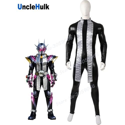 Kamen Rider Zi-OⅡ Zentai Bodysuit Cosplay Costume | UncleHulk
