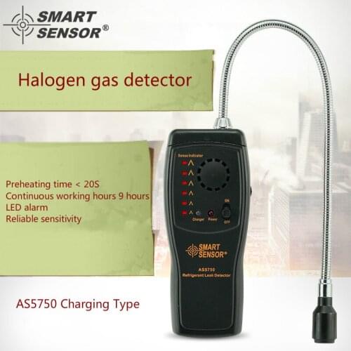 Simmah AS5750 halogen gas detector of air conditioning refrigerant refrigerant Freon industrial leak detector