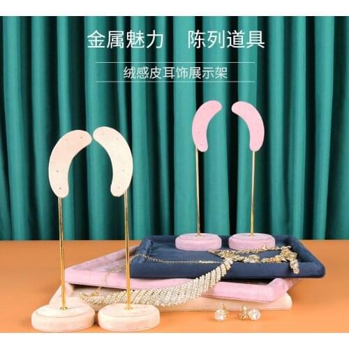 Earrings Organizer Storage Vintage Exquisite Gifts Boutique Tree Creative Jewelry Shelf Display Rack Stand Holder