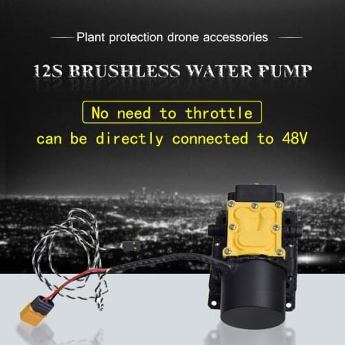 DC48-58v 12-14S with its own speed regulation water pump for agricultural drone UAV 5.8L/min sprayer Agricultural UAV accessorie