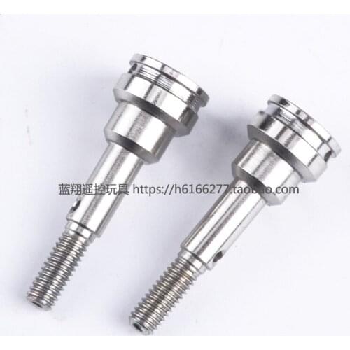 Wltoys 12428 12423 12628 12428-A 12428-B 12428-C RC Car Spare parts 12428-0078 Wheel axle cup