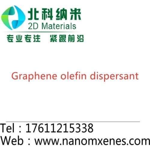 Graphene water dispersant / graphene NMP dispersant / hydrocarbon dispersant / resin dispersant / alcohol dispersant
