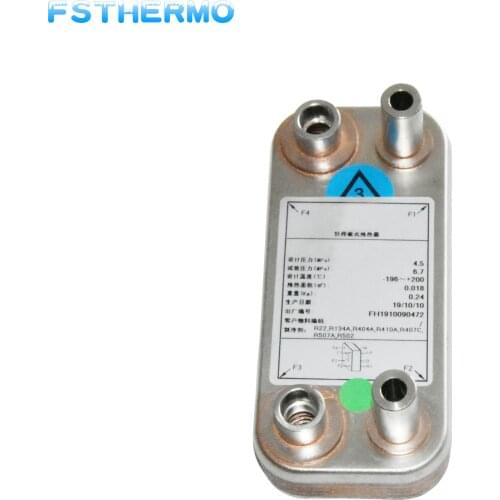 R22 Mini evaporator plate heat exchanger Brazed Plate Heat Exchanger for Solar Water