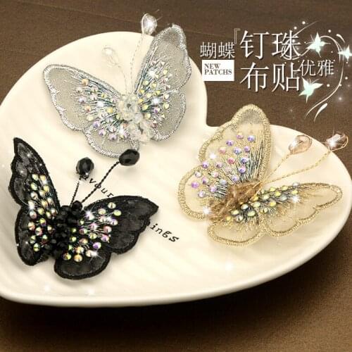 2pcs Rhinestone Beaded Butterfly Cloth Patch on Clothes Embroidery Patches for Clothing Applique Embroidery Needlework Sewing