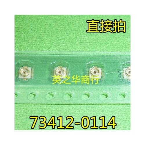 73412-0114, 734120114, 0734120114 original play